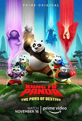 è֮צ Kung Fu Panda: The Paws of Destiny