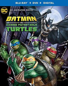 ս Batman Vs. Teenage Mutant Ninja Turtles