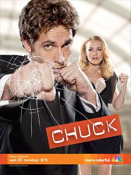 ع  ļ Chuck Season 4