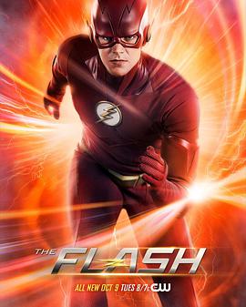  弾 The Flash Season 5