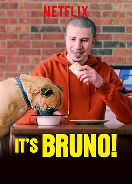 ³ŵݵ! It\'s Bruno!