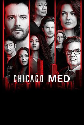 ֥Ӹ缱 ļ Chicago Med Season 4
