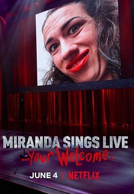 ˹㣺úòл Miranda Sings Live... Your Welcome