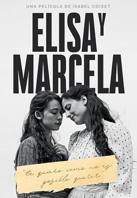 ɯɪ Elisa y Marcela