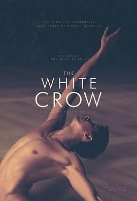 ѻ The White Crow