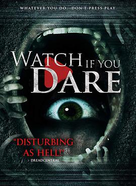 С Watch If You Dare