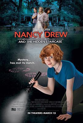 ϣ³ص¥ Nancy Drew and the Hidden Staircase