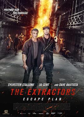 ѿ3ħվ Escape Plan: The Extractors