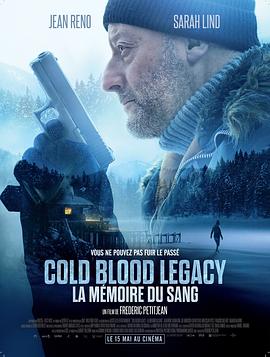 һ Cold Blood Legacy