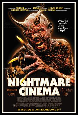 جӰԺ Nightmare Cinema