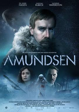 ȷ Amundsen