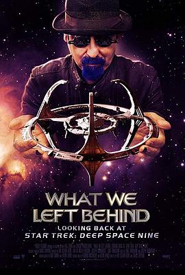 ʣµδ What We Left Behind: Looking Back at Star Trek: Deep Space Nine