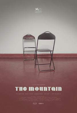 Ⱥɽ The Mountain