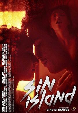 µ Sin Island