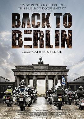 ط Back to Berlin