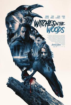 ɭеŮ Witches in the Woods