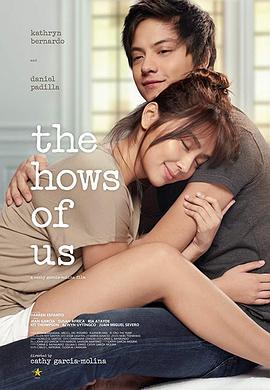 ǵ The Hows of Us