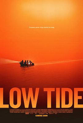 ͳ Low Tide