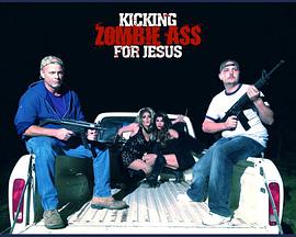 ΪҮ߽ʬƨ Kicking Zombie Ass for Jesus