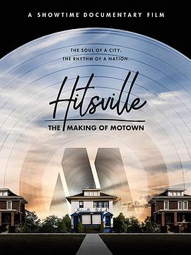 ϣ˼άĦǳƬĵ Hitsville: The Making of Motown