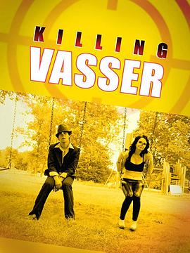 ɱɪ Killing.Vasser