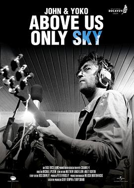 ٯӣ John & Yoko: Above Us Only Sky
