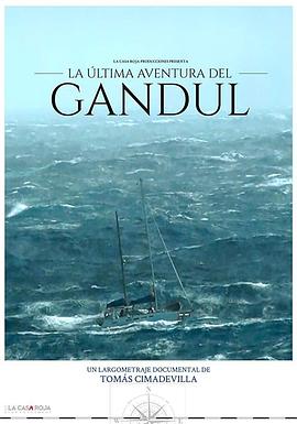 La ltima aventura del Gandul