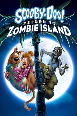 ʷȣطʬ Scooby-Doo: Return to Zombie Island