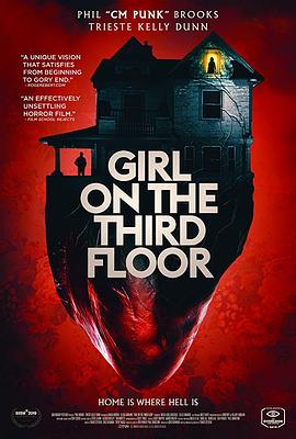¥Ů Girl on the Third Floor