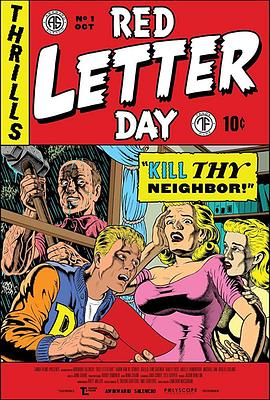 ֮߱ Red Letter Day