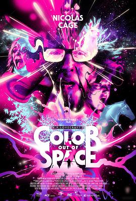 ֮ Color Out of Space