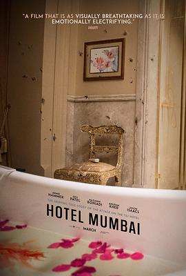 Ƶ Hotel Mumbai