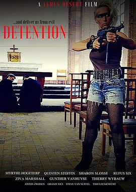  Detention