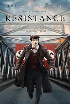 ĵֿ Resistance