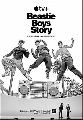 ҰкĹ Beastie Boys Story
