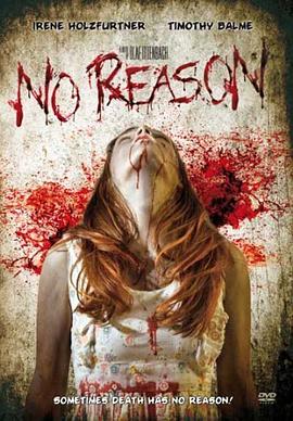 ûԭ No Reason
