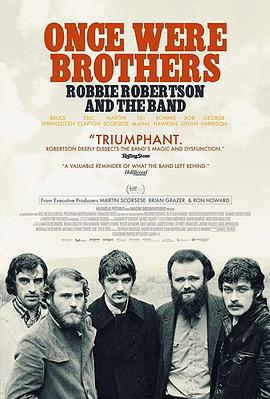 ֵܣޱ޲ɭֶ Once Were Brothers: Robbie Robertson and The Band