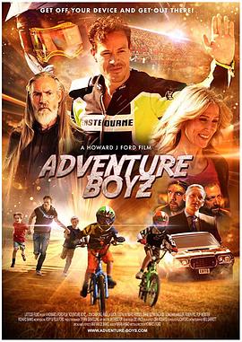 ðк Adventure Boyz (2019)