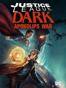 ڰˣս Justice League Dark: Apokolips War