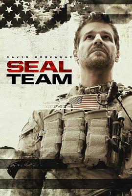 ͻ  SEAL Team Season 3