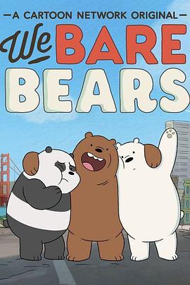  ڶ We Bare Bears Season 2