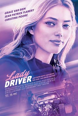 Ů Lady Driver
