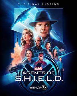 ܾع ߼ Agents of S.H.I.E.L.D. Season 7