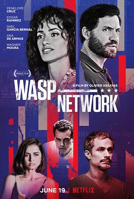 Ʒ Ʒ Wasp Network