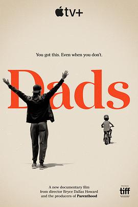 ϰ Dads