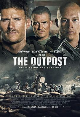 ǰ The Outpost