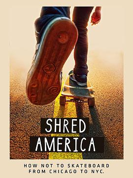  Shred America
