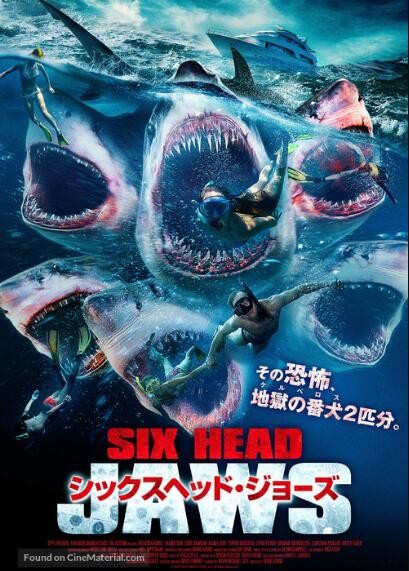 夺命六头鲨[-4/1.6g][英语][720p][变种六头鲨大开]