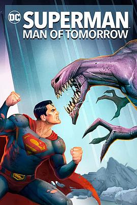 ˣ֮ Superman: Man of Tomorrow