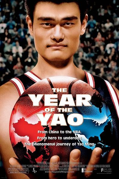 Ҧ/սҦ/Ҧ֮/Ҧ֮/Yao Ming Movie
